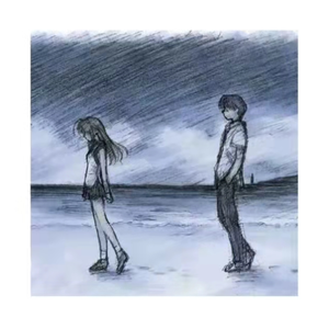 办不到(Prod.by 汪澍烨)