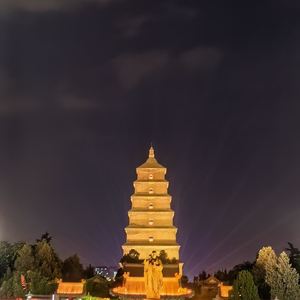 相遇与别离
