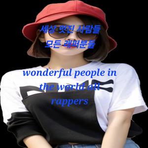 시골의 밤