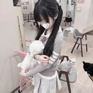 痛