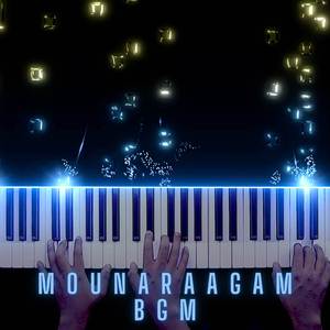 Mouna Raagam BGM (Piano Version)