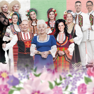 Planino Stara planino