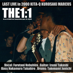 ヒトノシャカイ(LAST LIVE 2000 北九州 黒崎マーカス)