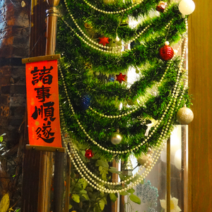 定格回忆（prod by MORROW x IOF）