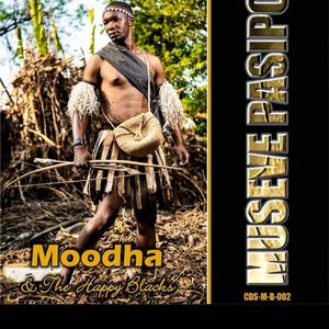 ndakuraira