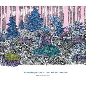 Our Song -BROCKBEATS Remix-