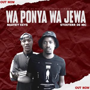 Bafana ba Rekere' Naatiiey Nah Stouterr (feat. Barcadi Hub) (Summer version)