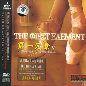 渔家姑娘在海边