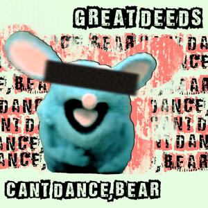 "I Can Feel Your Fingers Digging in My Brain," Said Thomas