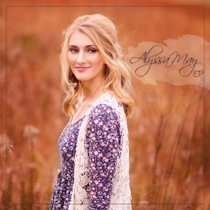 Hoping for a Brake Light