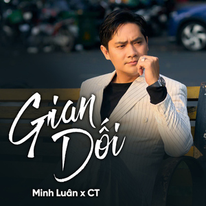 Gian Dối