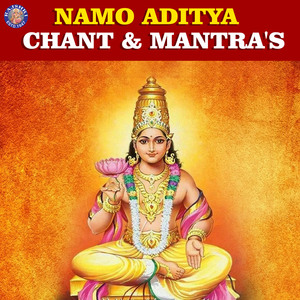 Surya Graha Mantra 108 Times (Version 2)