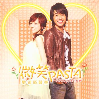        就微笑了   张栋梁