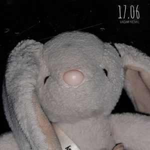 Как я дышал