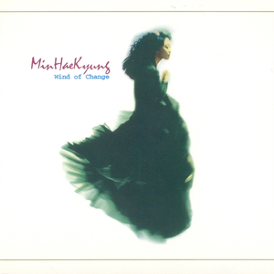 너를 다시 보게 됐어