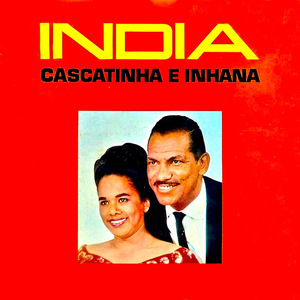 Asuncion (Remastered)