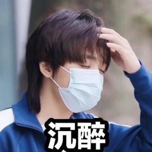 给cup
