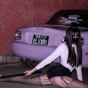 WTF! REMIX (feat. WickedRuna)