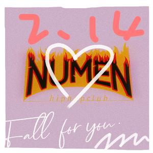 默契交锋（Prod.by UNBOIWHELAN）