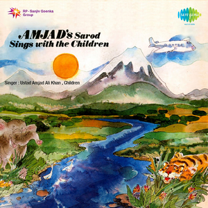 Barkha Aayee (Sarod & Voice)