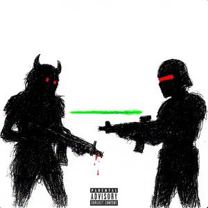 Dancer (feat. LPTooTact)