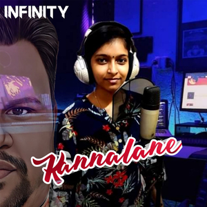 Kannalane (From "Infinity")