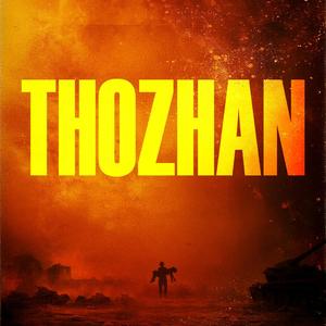 THOZHAN (feat. YSAHK)