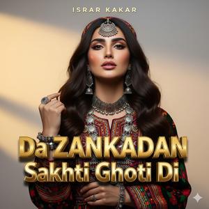 Stargi Se Janan Ra Bandi Ka