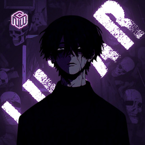 Lutar (Ultra Slowed)