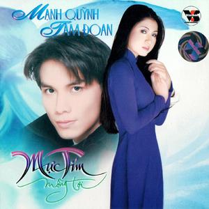 Mực Tím Mồng Tơi