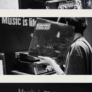 รู้สึกเกินเพื่อน (feat. ICEMARBO & BABYZINCZ)