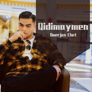 Qidimayman Umerjan Ehet