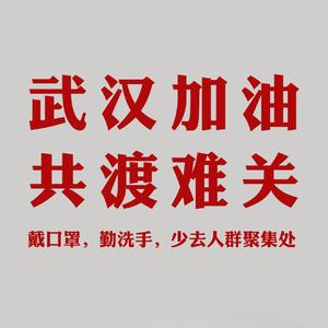 爱的代价（翻自 赵鸿霖）