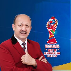 新疆足球 Madat Kuyi