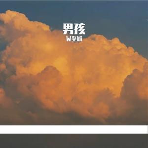 如果我消失在这个