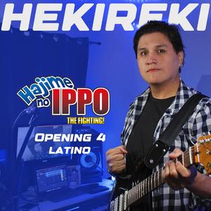 Hekireki (Latino)