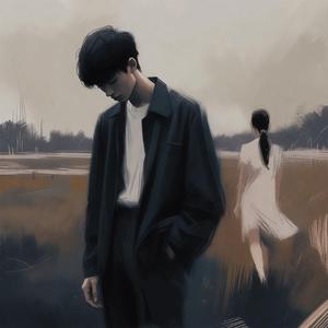 Giữ Một Người Hết Yêu Sao Đành