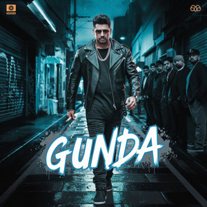 Gunda