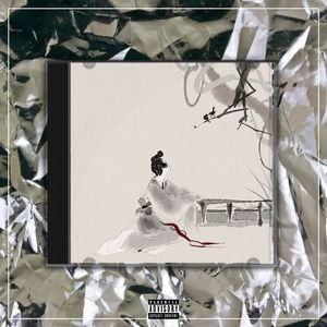 意难平【中国风New wave x GAI TYPE BEAT x Chinese】