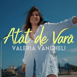 Atat De Vara