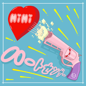 ハートセンサー