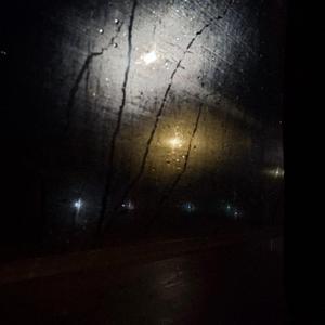 Ruido pessoal