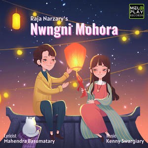 Nwngni Mohora