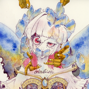 黄昏に染る