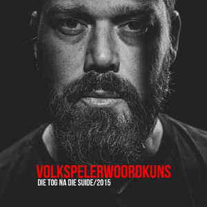 Die Poskantoorwerker