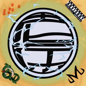 Alarming（prod by pendo46）