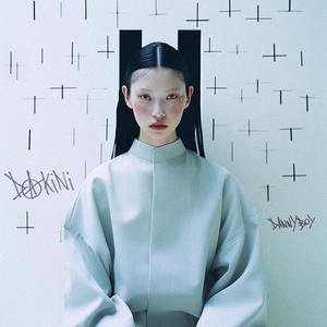 DAKINI