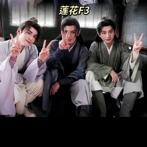 人世太匆忙【莲花楼一周年】