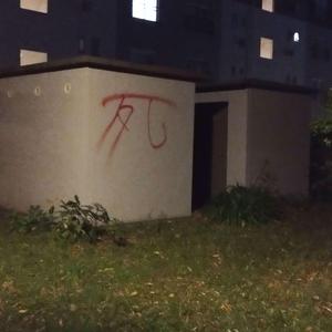 死 (feat. SCENAR10)