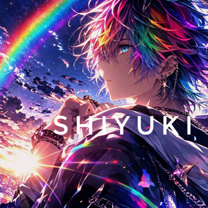 時の河 (Remastered 2026)